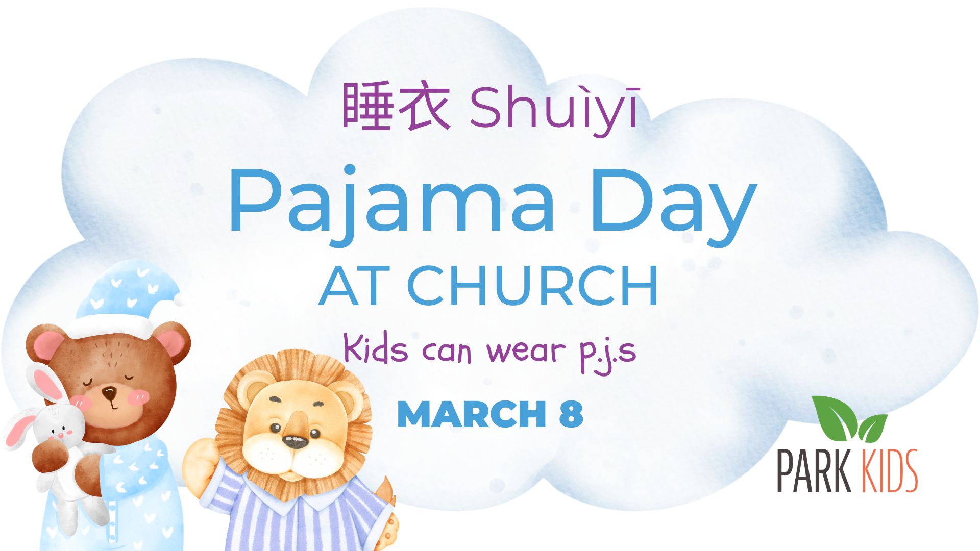 Illustration of a lion and bear in pajamas with Park Kids logo
